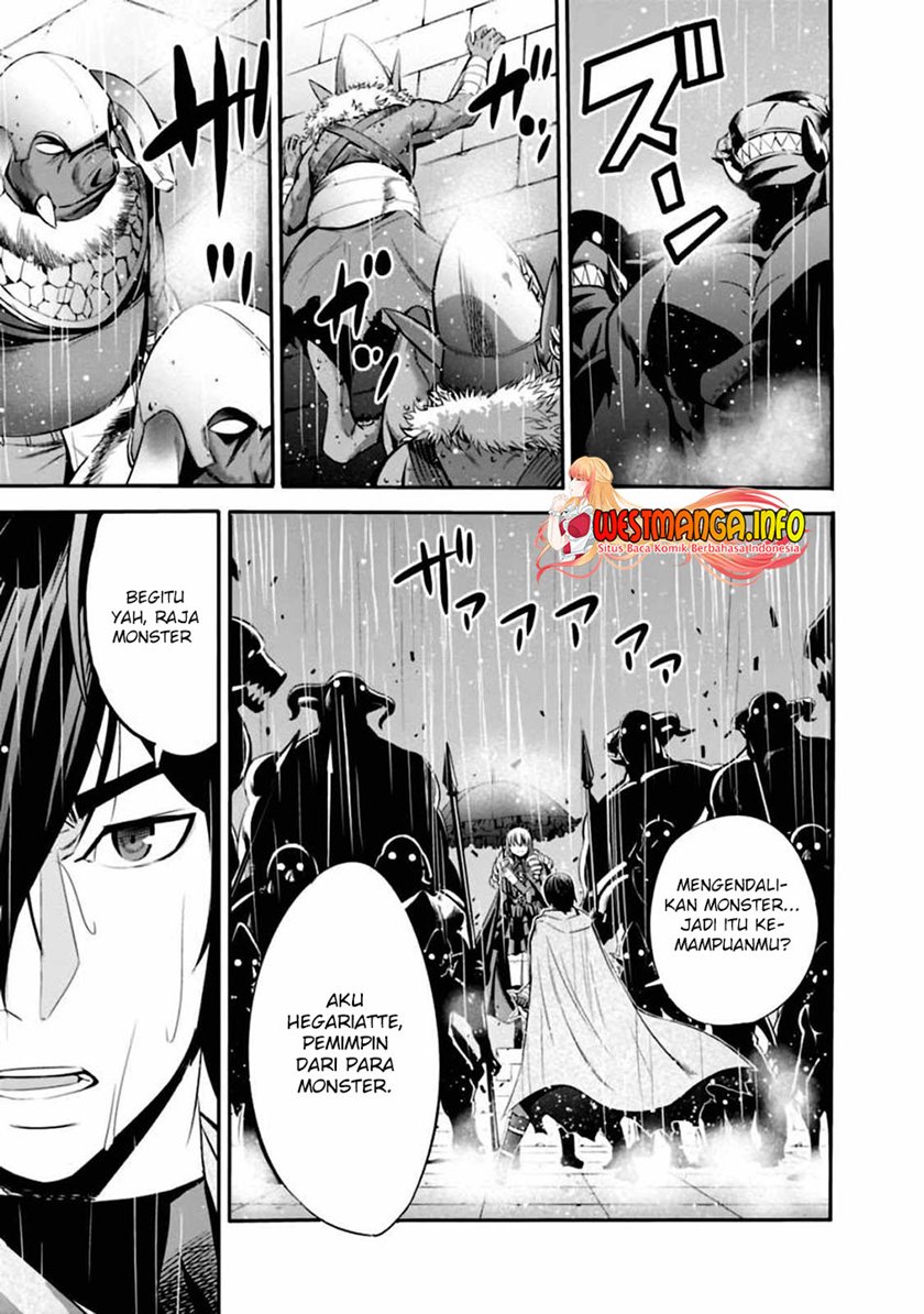 Uragirareta S Rank Boukensha no Ore wa, Aisuru Dorei no Kanojora to Tomoni Dorei dake no Harem Guild o Tsukuru